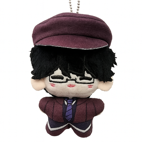 Mini Pelúcia Chaveiro Detetive de Anime